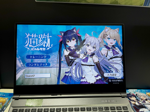 画像ギャラリー No.002のサムネイル画像 / “猫×サッカー”の新作「猫蹴-にゃんサカ-」を遊んでみた。直感操作で楽しめる対戦アクション［TGS2025］