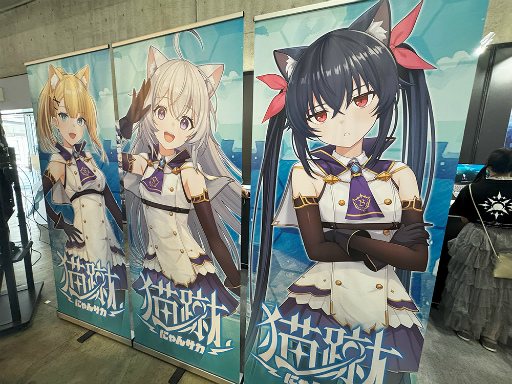 画像ギャラリー No.006のサムネイル画像 / “猫×サッカー”の新作「猫蹴-にゃんサカ-」を遊んでみた。直感操作で楽しめる対戦アクション［TGS2025］