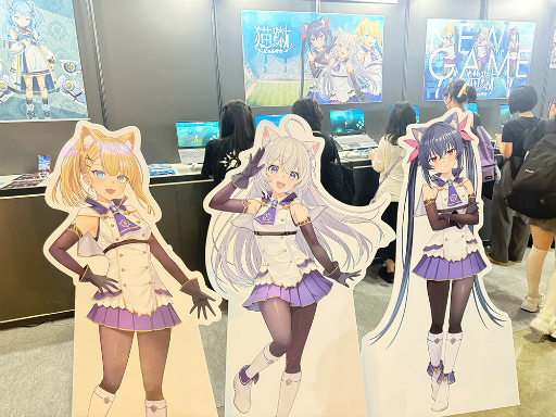 画像ギャラリー No.007のサムネイル画像 / “猫×サッカー”の新作「猫蹴-にゃんサカ-」を遊んでみた。直感操作で楽しめる対戦アクション［TGS2025］