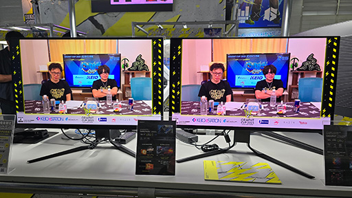 画像ギャラリー No.005のサムネイル画像 / 量子ドット液晶＋Mini LEDと量子ドット有機EL，どっちを選ぶ？　GRAPHTブースで最新ディスプレイをチェックしてみた［TGS2025］