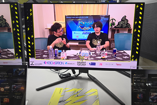 画像ギャラリー No.006のサムネイル画像 / 量子ドット液晶＋Mini LEDと量子ドット有機EL，どっちを選ぶ？　GRAPHTブースで最新ディスプレイをチェックしてみた［TGS2025］