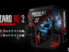 「バイオハザード RE:2」をベースにした新作アーケードゲームプロジェクトが始動。シリーズ30周年を記念したコンサートも開催決定［TGS2025］