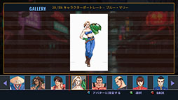 リアルバウト餓狼伝説2 〜THE NEWCOMERS〜
