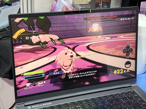 画像ギャラリー No.001のサムネイル画像 / 愛犬リリーとの夢は続く。個人制作ゲーム「リリーinドリームワールド」は作者自身の“物語”が色濃く表れたバトルアクションだ［TGS2025］