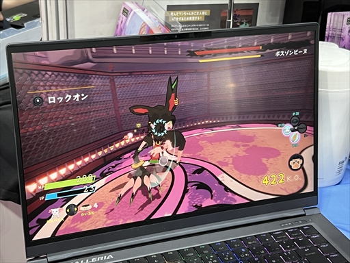 画像ギャラリー No.006のサムネイル画像 / 愛犬リリーとの夢は続く。個人制作ゲーム「リリーinドリームワールド」は作者自身の“物語”が色濃く表れたバトルアクションだ［TGS2025］