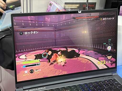画像ギャラリー No.007のサムネイル画像 / 愛犬リリーとの夢は続く。個人制作ゲーム「リリーinドリームワールド」は作者自身の“物語”が色濃く表れたバトルアクションだ［TGS2025］