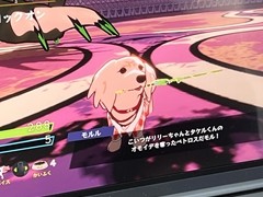愛犬リリーとの夢は続く。個人制作ゲーム「リリーinドリームワールド」は作者自身の“物語”が色濃く表れたバトルアクションだ［TGS2025］