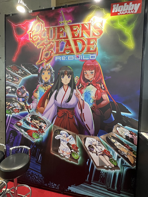 画像ギャラリー No.015のサムネイル画像 / 美闘士たちの闘技会をモチーフとした「Queen's Blade Re:Build」。カードバトルゲームとして想像以上に本格的だった [TGS2025]