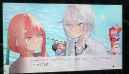 画像ギャラリー No.011のサムネイル画像 / Steamで「非常に好評」のビジュアルノベルがSwitchへ。「嘘から始まる恋の夏」試遊レポート［TGS2025］