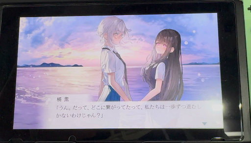 画像ギャラリー No.016のサムネイル画像 / Steamで「非常に好評」のビジュアルノベルがSwitchへ。「嘘から始まる恋の夏」試遊レポート［TGS2025］
