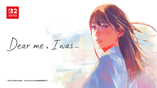 画像ギャラリー No.007のサムネイル画像 / 言葉を超えて物語を描く「Dear me, I was...」,Nintendo Switch版も発売決定。サウンドトラックを配信中