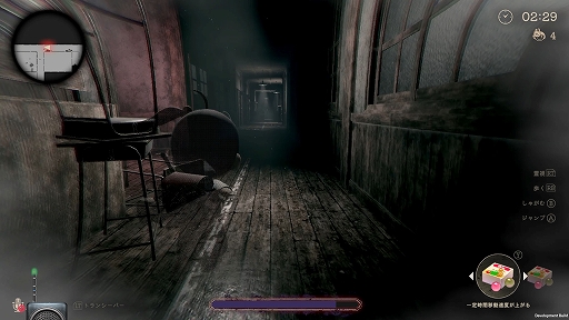 画像ギャラリー No.002のサムネイル画像 / 「かくれ鬼 - Hide and Seek Horror -」,TGS 2026に出展。新システム「影かくし」や鬼の「鬼の眼」を追加した最新Trial版を試遊可能