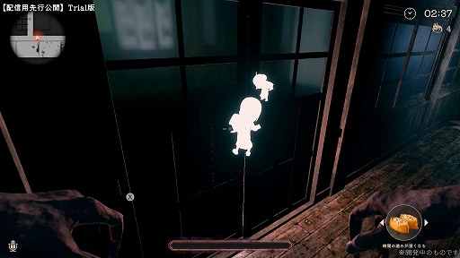 画像ギャラリー No.005のサムネイル画像 / 「かくれ鬼 - Hide and Seek Horror -」,TGS 2026に出展。新システム「影かくし」や鬼の「鬼の眼」を追加した最新Trial版を試遊可能