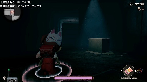 画像ギャラリー No.007のサムネイル画像 / 神隠しに遭った子供たちが“鬼”から逃げる非対称型ホラー「かくれ鬼: Hide-and-Seek Horror」，TGS出展版をベースにした最新体験版を公開