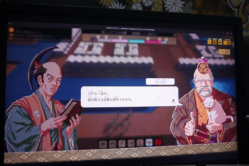 画像ギャラリー No.012のサムネイル画像 / 「大江戸でべろっぱ」インプレッション。江戸をテーマとした戦争なしのシティビルダーは，充実した解説で歴史を学びながら楽しめる［TGS2025］