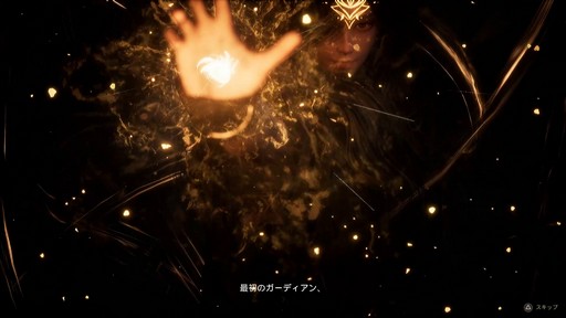 画像ギャラリー No.004のサムネイル画像 / ［プレイレポ］新作「The Relic: First Guardian」は，オープンワールドを舞台にした，70体超のボスが立ちはだかるソウルライク作品だ