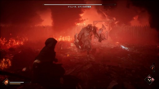 画像ギャラリー No.013のサムネイル画像 / ［プレイレポ］新作「The Relic: First Guardian」は，オープンワールドを舞台にした，70体超のボスが立ちはだかるソウルライク作品だ