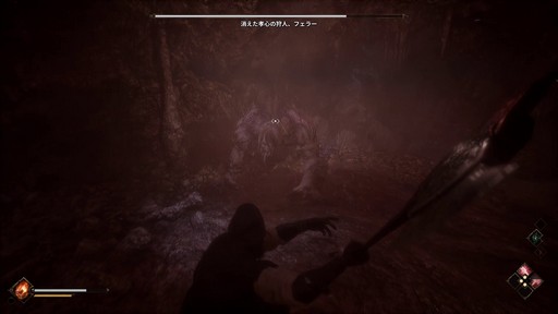 画像ギャラリー No.014のサムネイル画像 / ［プレイレポ］新作「The Relic: First Guardian」は，オープンワールドを舞台にした，70体超のボスが立ちはだかるソウルライク作品だ