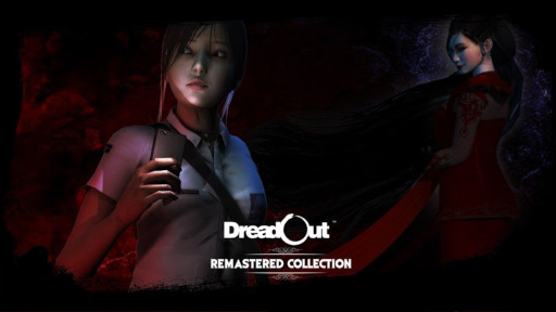 画像ギャラリー No.008のサムネイル画像 / インドネシア発のホラーゲーム「DreadOut Remastered Collection」，PS5/Switch向けパッケージ版を2026年1月29日に発売