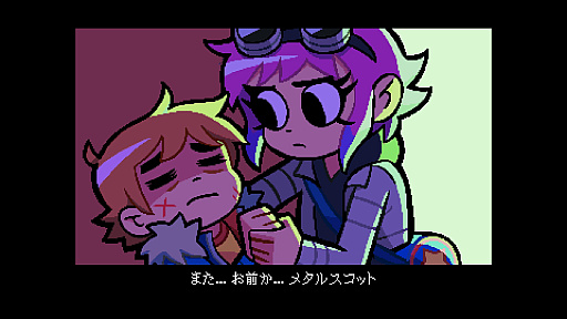 画像ギャラリー No.013のサムネイル画像 / ギャングに支配されたトロントを舞台とする探索型ベルトスクロール「Scott Pilgrim EX」(ほぼ日 インディーPick Up!)