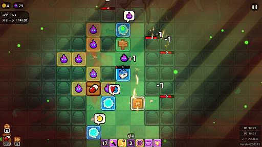 画像ギャラリー No.001のサムネイル画像 / ターン制ローグライクなのにアクション性が高い「カード魔王: 頭だけになっても!」(ほぼ日 インディーPick Up!)