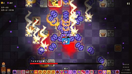 画像ギャラリー No.005のサムネイル画像 / ターン制ローグライクなのにアクション性が高い「カード魔王: 頭だけになっても!」(ほぼ日 インディーPick Up!)