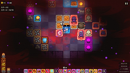 画像ギャラリー No.010のサムネイル画像 / ターン制ローグライクなのにアクション性が高い「カード魔王: 頭だけになっても!」(ほぼ日 インディーPick Up!)