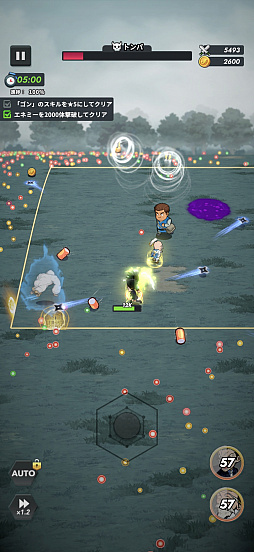 画像ギャラリー No.016のサムネイル画像 / 爽快感あふれるローグライクサバイバルRPG「HUNTER×HUNTER NEN×SURVIVOR」で思わずニヤリ!? 随所にちりばめられた「HUNTER×HUNTER」愛♠【PR】