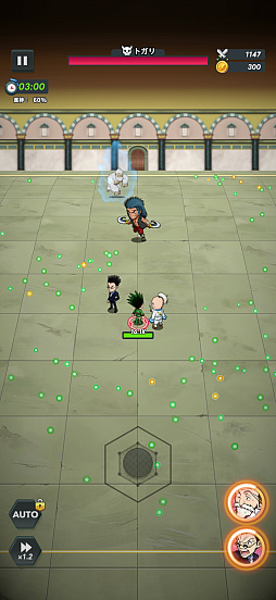 画像ギャラリー No.017のサムネイル画像 / 爽快感あふれるローグライクサバイバルRPG「HUNTER×HUNTER NEN×SURVIVOR」で思わずニヤリ!? 随所にちりばめられた「HUNTER×HUNTER」愛♠【PR】