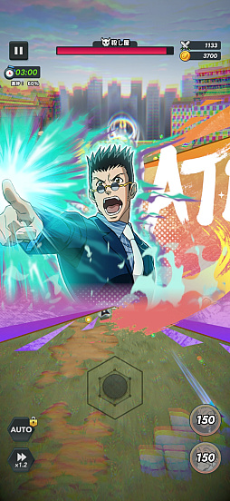 画像ギャラリー No.022のサムネイル画像 / 爽快感あふれるローグライクサバイバルRPG「HUNTER×HUNTER NEN×SURVIVOR」で思わずニヤリ!? 随所にちりばめられた「HUNTER×HUNTER」愛♠【PR】