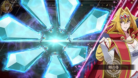 画像ギャラリー No.009のサムネイル画像 / 「野生のラスボスが現れた！〜黒翼のサバイバー〜」PC版をSteamでリリース。ミストルティンタワーに挑戦する，オリジナルストーリーを展開