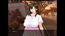 誰もが彼女を狙ってる。