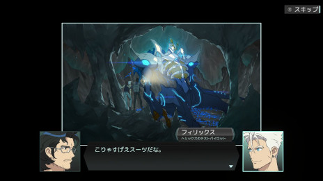 画像ギャラリー No.002のサムネイル画像 / カードバトルRPG「Battle Suit Aces」，PC/PS5/Switch向けにリリース。モンスターがはびこる銀河の荒野で，仲間のパイロットたちと共に戦おう