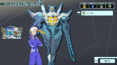 画像ギャラリー No.003のサムネイル画像 / カードバトルRPG「Battle Suit Aces」，PC/PS5/Switch向けにリリース。モンスターがはびこる銀河の荒野で，仲間のパイロットたちと共に戦おう