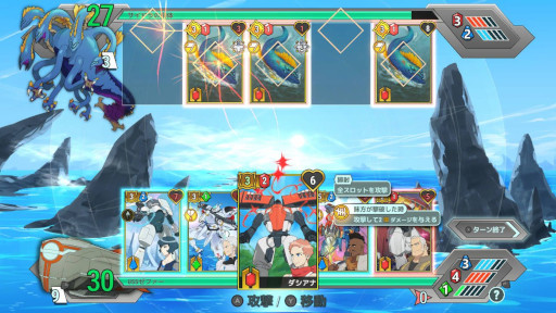 画像ギャラリー No.009のサムネイル画像 / カードバトルRPG「Battle Suit Aces」，PC/PS5/Switch向けにリリース。モンスターがはびこる銀河の荒野で，仲間のパイロットたちと共に戦おう