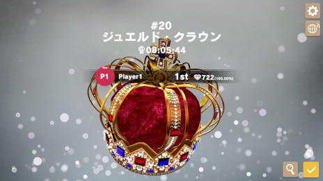 画像ギャラリー No.013のサムネイル画像 / 宝石セッティングシム「Embrace the Brilliance」，Steamでリリース。シンプルなリングから荘厳な王冠まで，バラエティ豊かな宝飾品を作れる