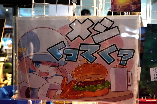 画像ギャラリー No.002のサムネイル画像 / ずんずん進む冒険を料理で彩れ！ オートバトル中に素材を集めて調理する，最初から最後まで大忙しな「奈落のキッチン」を紹介［BitSummit］