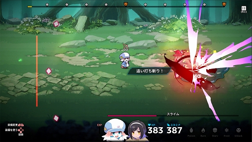 画像ギャラリー No.008のサムネイル画像 / ずんずん進む冒険を料理で彩れ！ オートバトル中に素材を集めて調理する，最初から最後まで大忙しな「奈落のキッチン」を紹介［BitSummit］