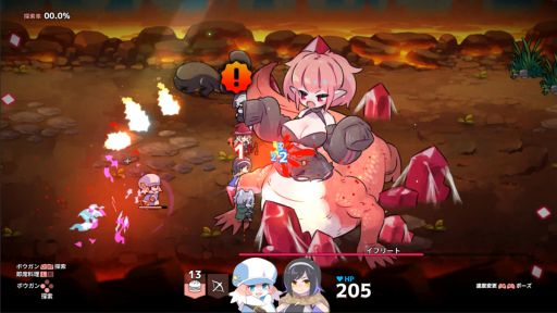 画像ギャラリー No.002のサムネイル画像 / 後方支援者視点の戦いを体験できるアクションゲーム「奈落のキッチン」,7月24日にSteamで配信決定。主人公は,冒険者パーティに同行する料理人