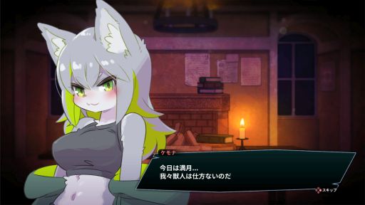画像ギャラリー No.007のサムネイル画像 / 後方支援者視点の戦いを体験できるアクションゲーム「奈落のキッチン」,7月24日にSteamで配信決定。主人公は,冒険者パーティに同行する料理人