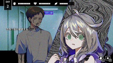 画像ギャラリー No.007のサムネイル画像 / 「Cthulhu Mythos ADV 闇に囁く狂気＆呪禍に沈む島」，PS/Switch版をリリース。「1人で遊べるTRPG」がコンセプトの2作品を収録