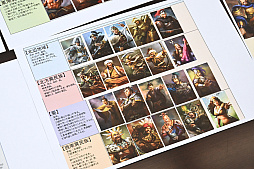 画像ギャラリー No.009のサムネイル画像 / ［インタビュー］「三國志」40周年企画！　歴代の“武将イラスト”の変遷を，実際に描いてきた人たちと眺めてみた