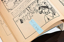画像ギャラリー No.017のサムネイル画像 / ［インタビュー］「三國志」40周年企画！　歴代の“武将イラスト”の変遷を，実際に描いてきた人たちと眺めてみた