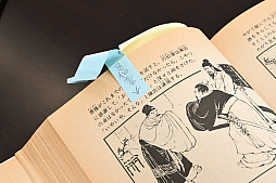 画像ギャラリー No.018のサムネイル画像 / ［インタビュー］「三國志」40周年企画！　歴代の“武将イラスト”の変遷を，実際に描いてきた人たちと眺めてみた