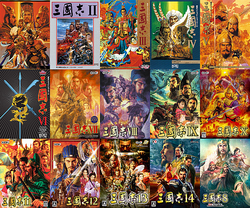 画像ギャラリー No.051のサムネイル画像 / ［インタビュー］「三國志」40周年企画！　歴代の“武将イラスト”の変遷を，実際に描いてきた人たちと眺めてみた