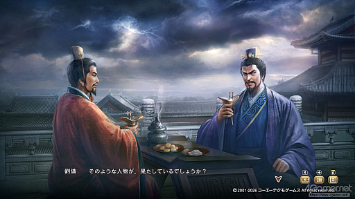 画像ギャラリー No.004のサムネイル画像 / 三国志への思いを,システムが全肯定してくれる。「三國志8 REMAKE with パワーアップキット」を全三国志ファンに遊んでほしい理由