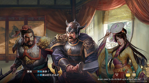 画像ギャラリー No.033のサムネイル画像 / 三国志への思いを,システムが全肯定してくれる。「三國志8 REMAKE with パワーアップキット」を全三国志ファンに遊んでほしい理由