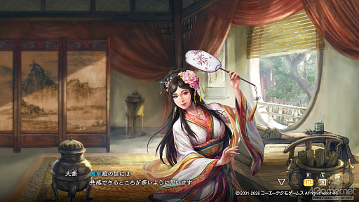 画像ギャラリー No.034のサムネイル画像 / 三国志への思いを,システムが全肯定してくれる。「三國志8 REMAKE with パワーアップキット」を全三国志ファンに遊んでほしい理由
