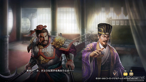 画像ギャラリー No.036のサムネイル画像 / 三国志への思いを,システムが全肯定してくれる。「三國志8 REMAKE with パワーアップキット」を全三国志ファンに遊んでほしい理由