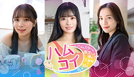 画像ギャラリー No.002のサムネイル画像 / 「ハムコイ-ハムスターに転生した僕と三姉妹の甘々な日々」，日本時間6月16日にスタートするSteam Next Festに出展